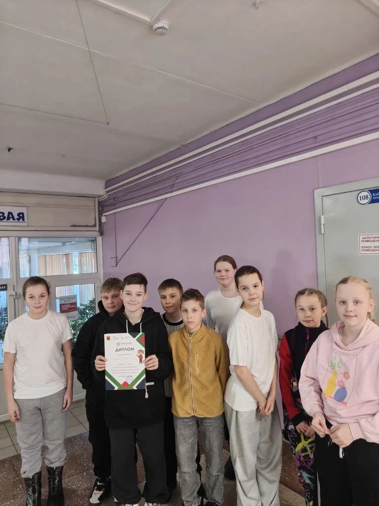 🏐 13 февраля прошли Городские соревнования по пионерболу.                          Команда МБОУ СОШ1