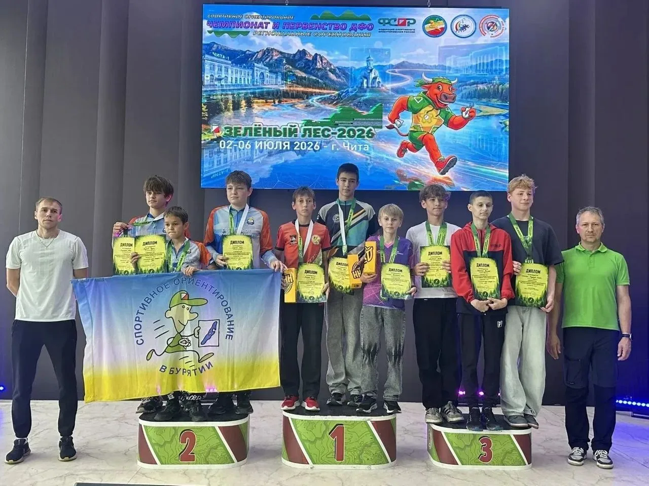 🏃‍♂️🌲Со 2 по 5 июля в Чите прошли масштабные соревнования — Чемпионат и Первенство Да...