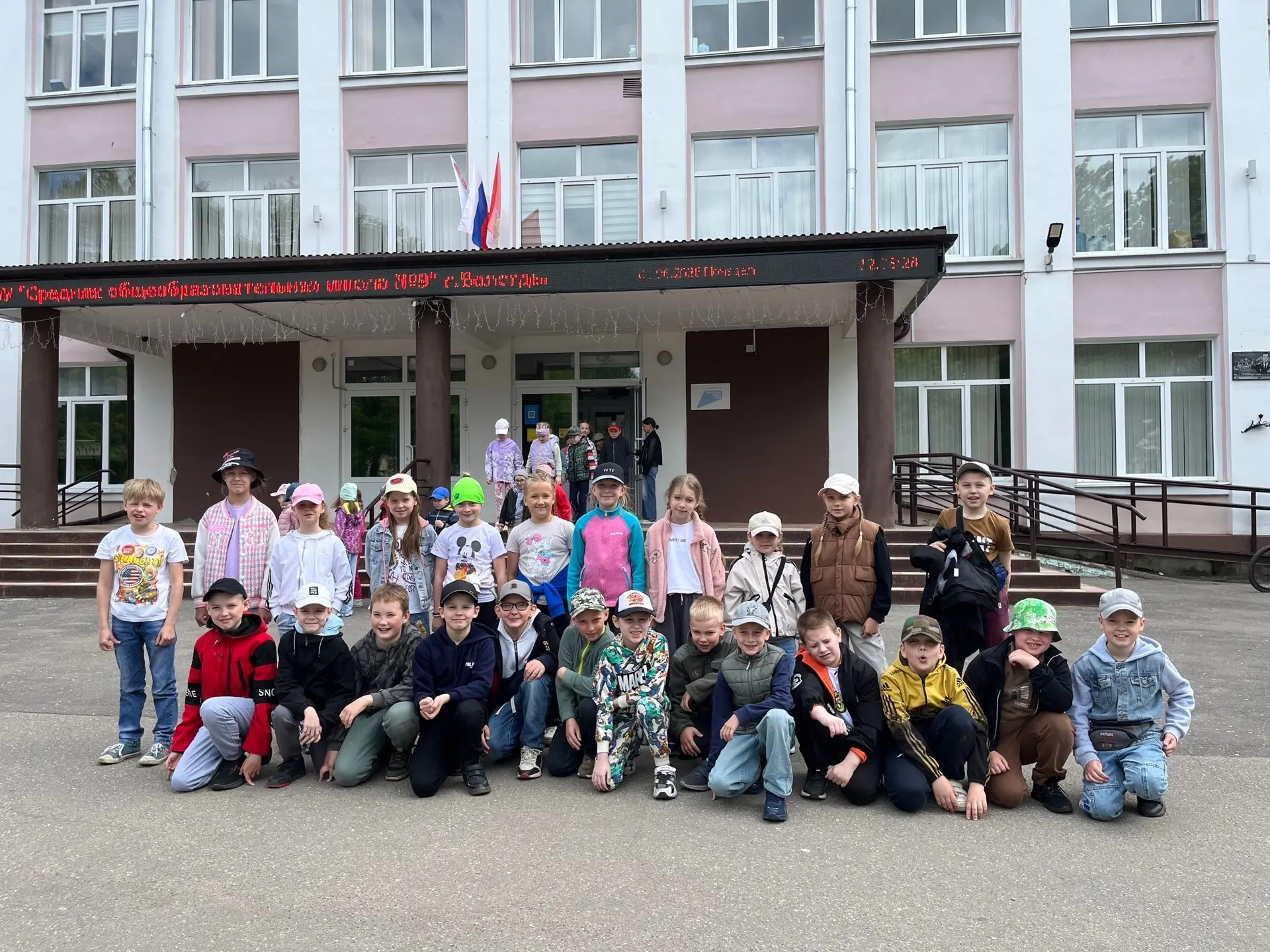 💙#ШКОЛЬНАЯ_ЖИЗНЬ💙