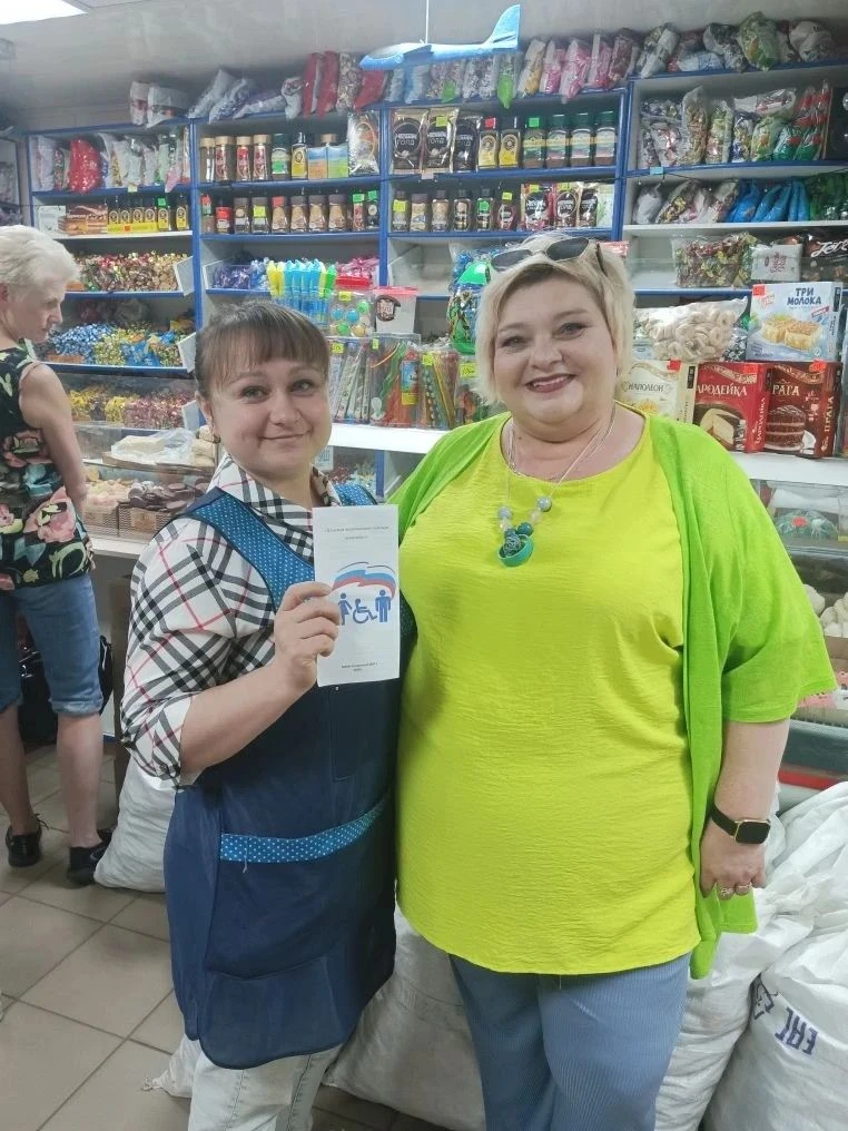 ✍️В современном обществе, несмотря на прогресс, люди с инвалидностью по-прежнему сталки...