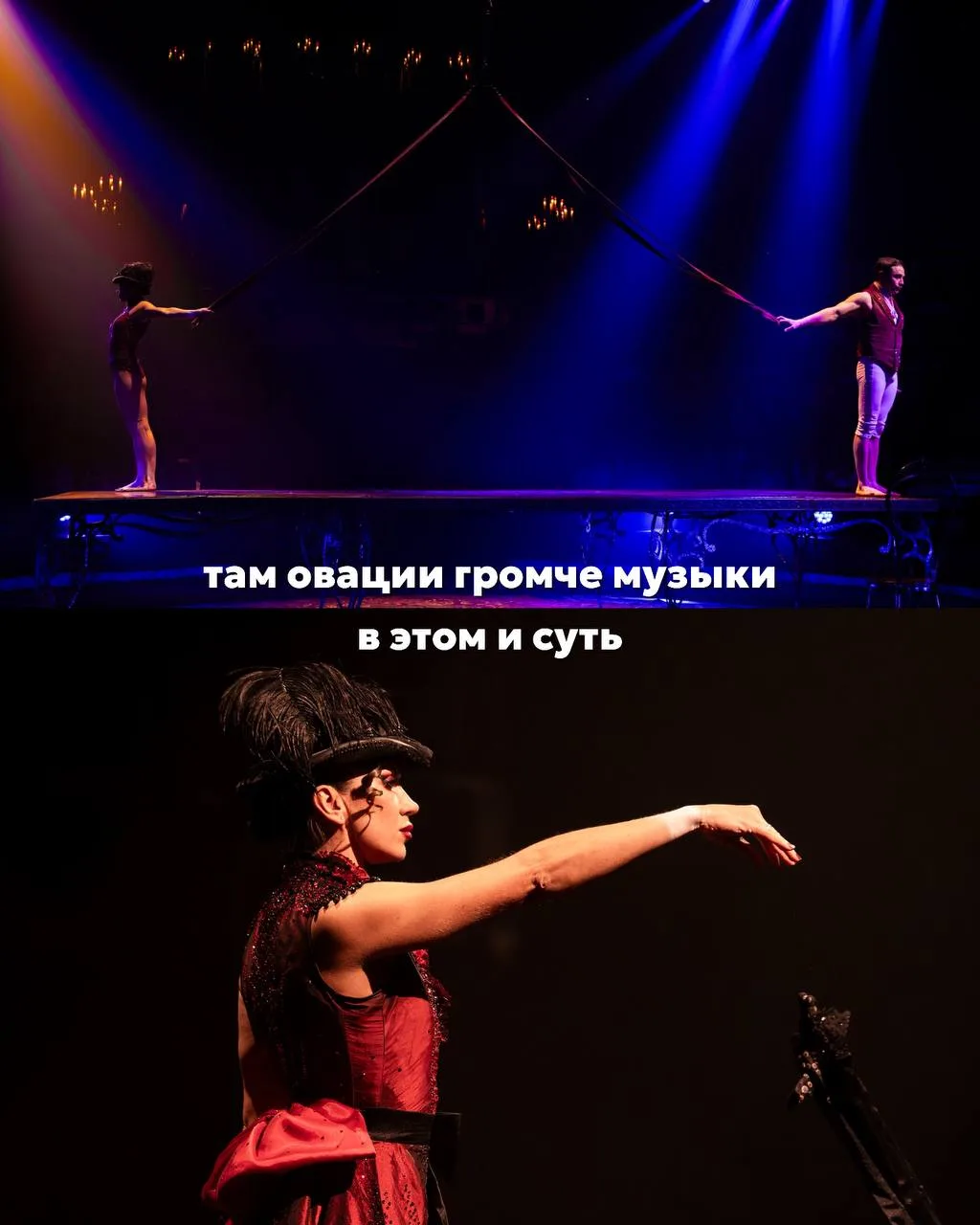 В ЭТОМ И СУТЬ