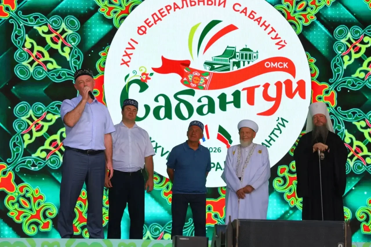 Торжественная передача Томской области символа Федерального Сабантуя – крылатого коня «...