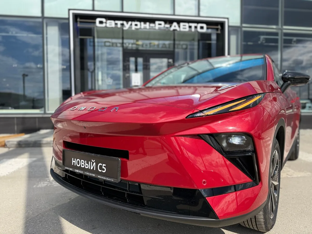 OMODA в Сатурн-Р-Авто на особых условиях за 17 207 ₽/мес
