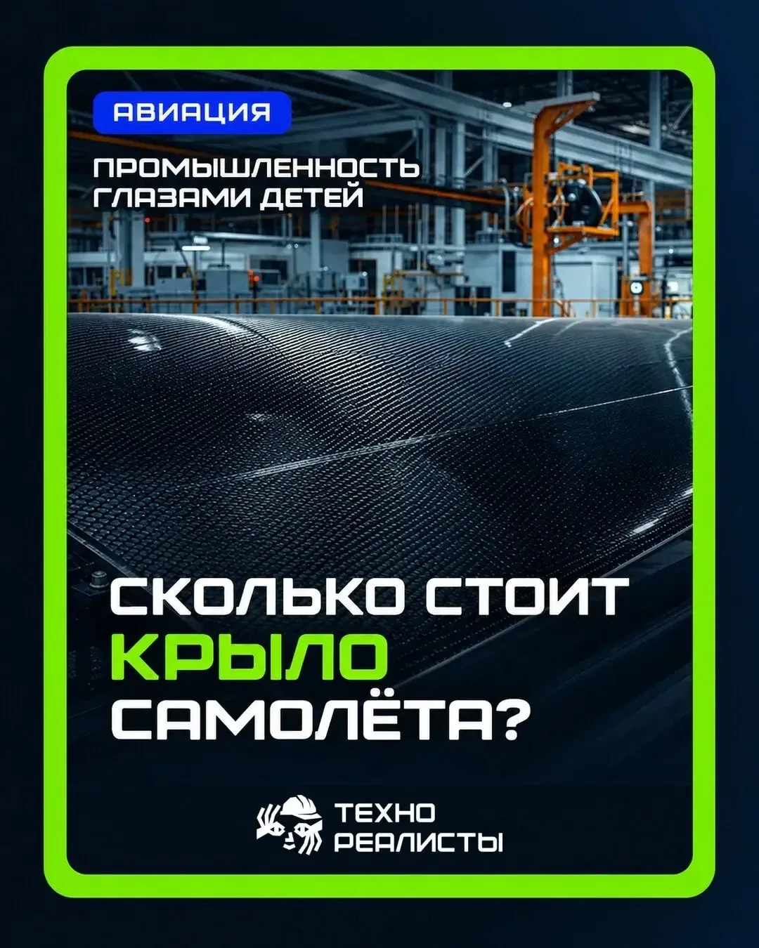 Всем пятничный привет!