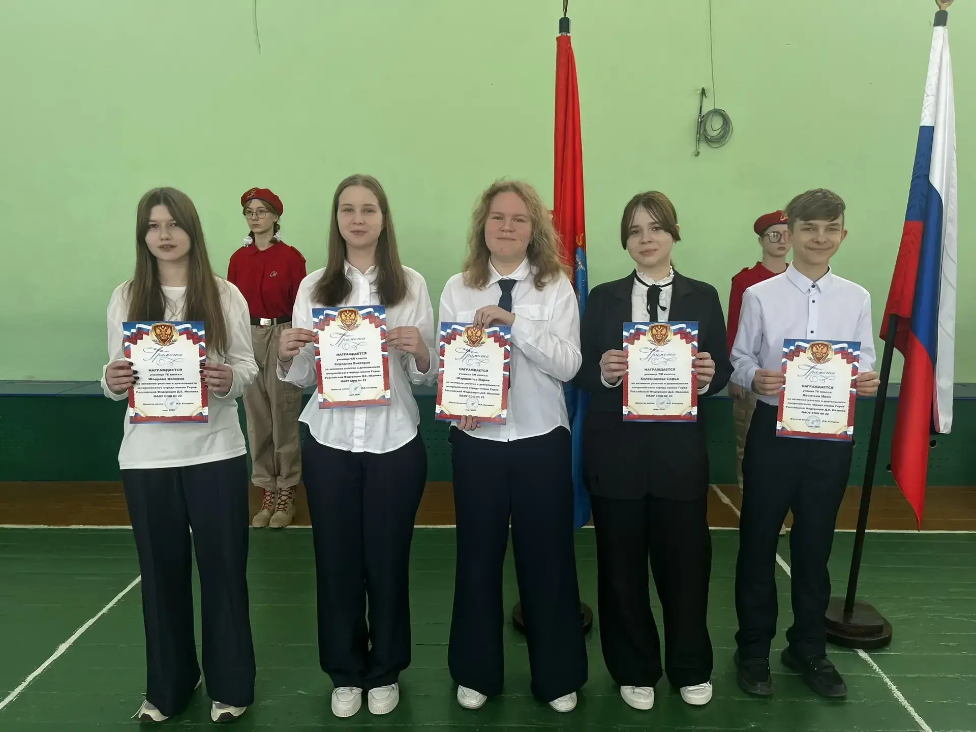 🇷🇺 Торжественная линейка в 7‑х классах: важные моменты взросления и признания заслуг 🇷🇺  2 марта про