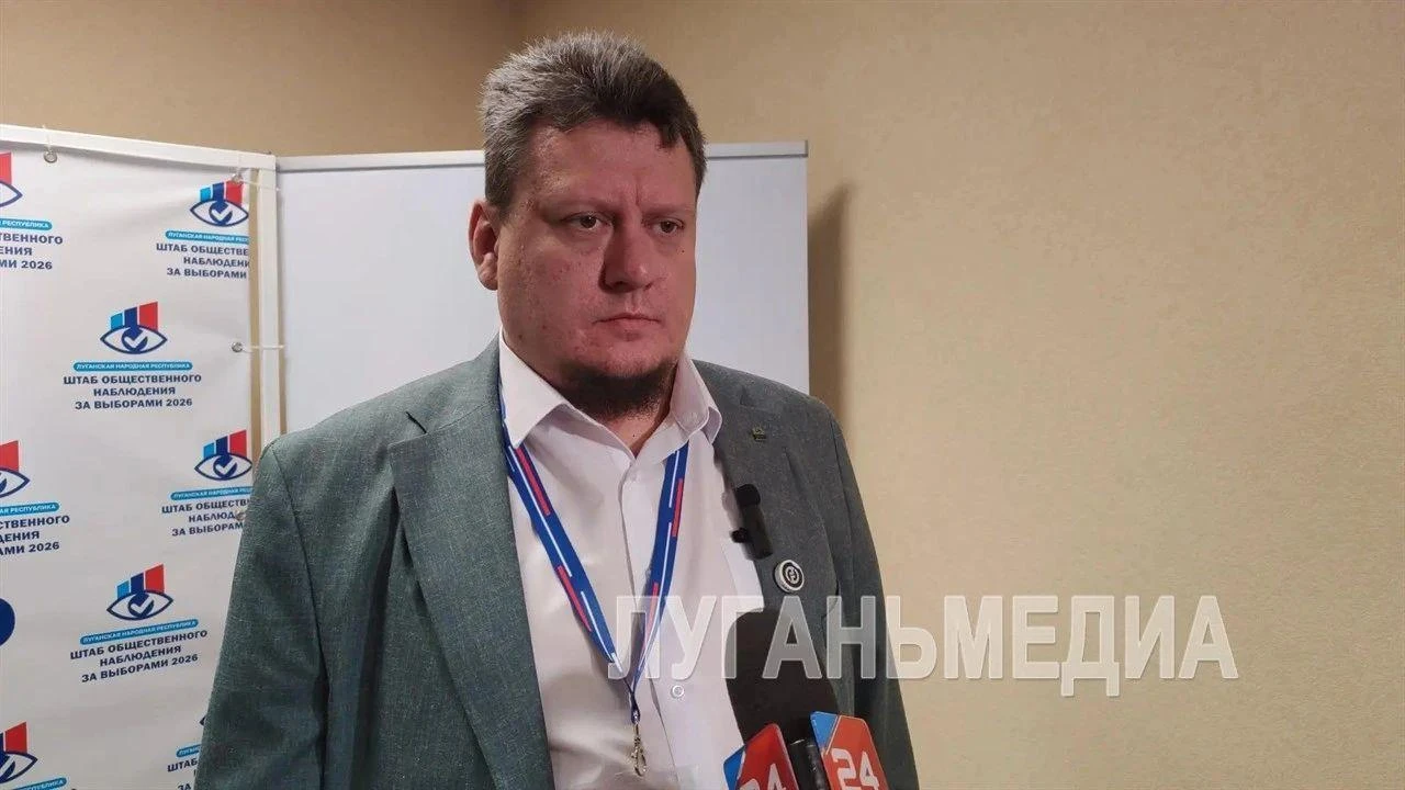 Выборы депутатов Госдумы состоялись