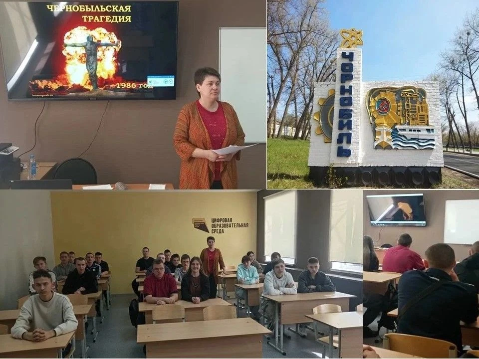 Сегодня в Парабельском филиале Томского политехнического техникума прошла встреча, посвященная одной