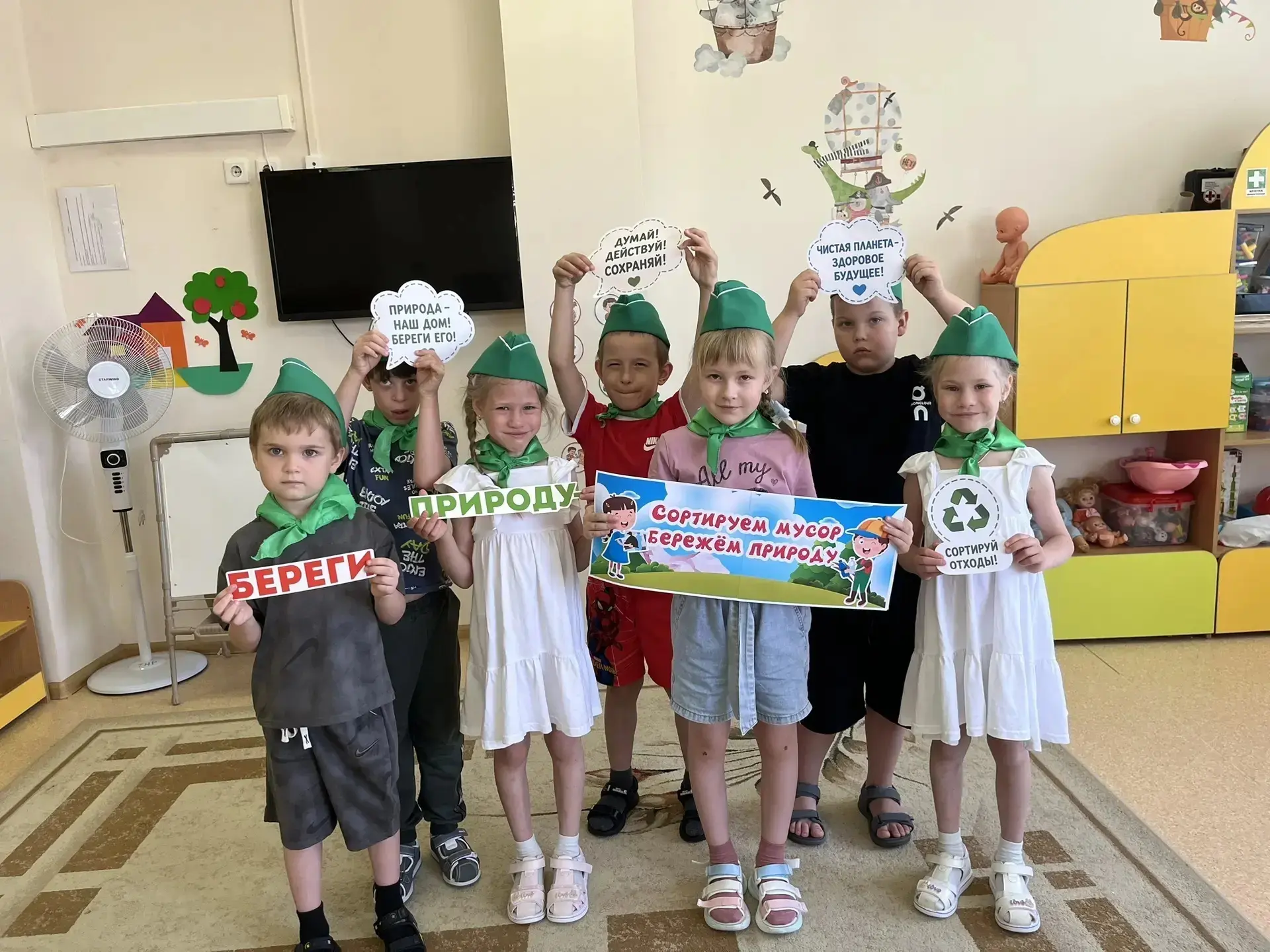 🌟 В группе «Звёздочки» прошел увлекательный эко-урок! 🌟

♻️ В честь Дня эколога наши ребята превра
