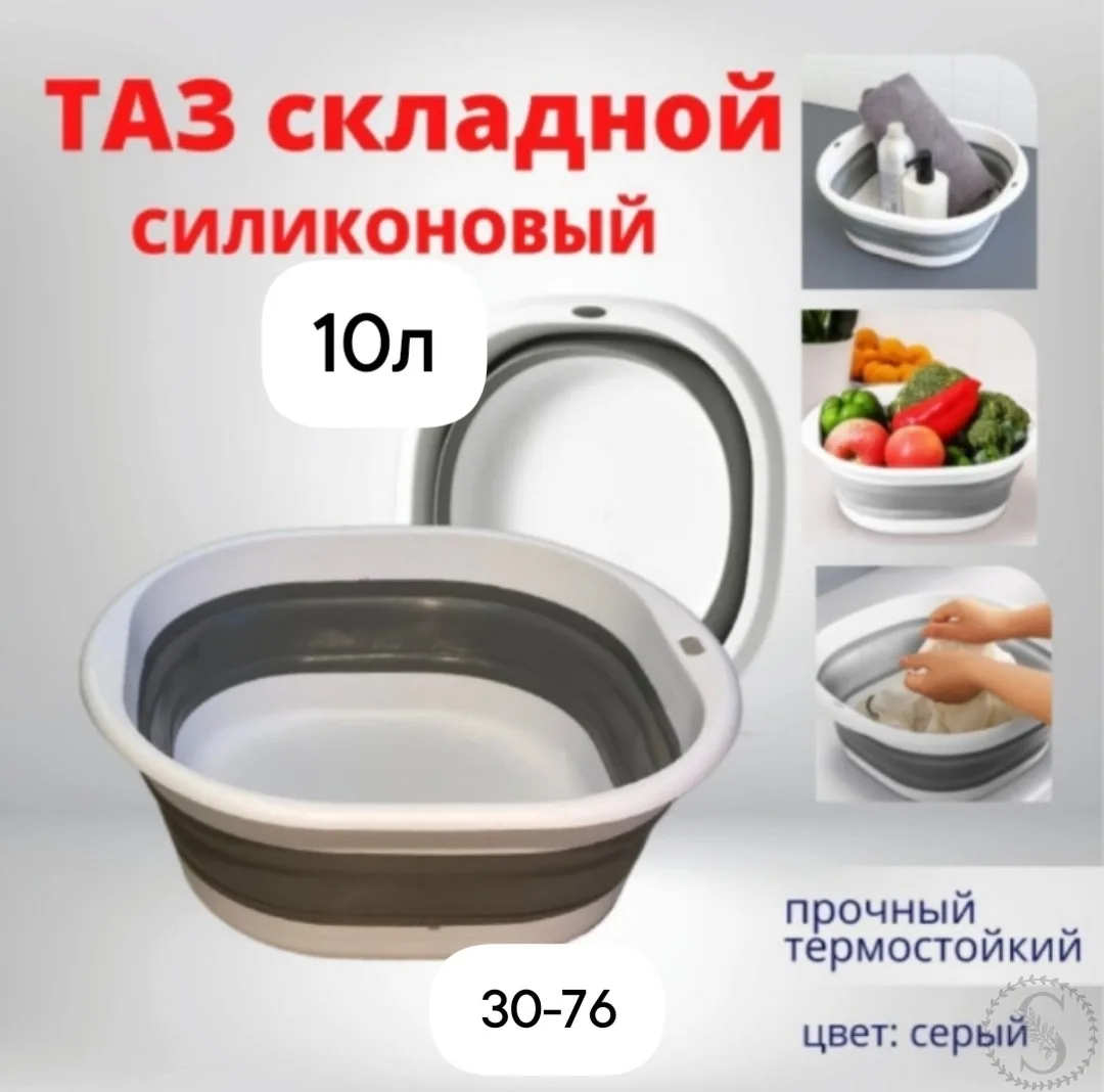 https://vk.com/photo-184814919_493323319