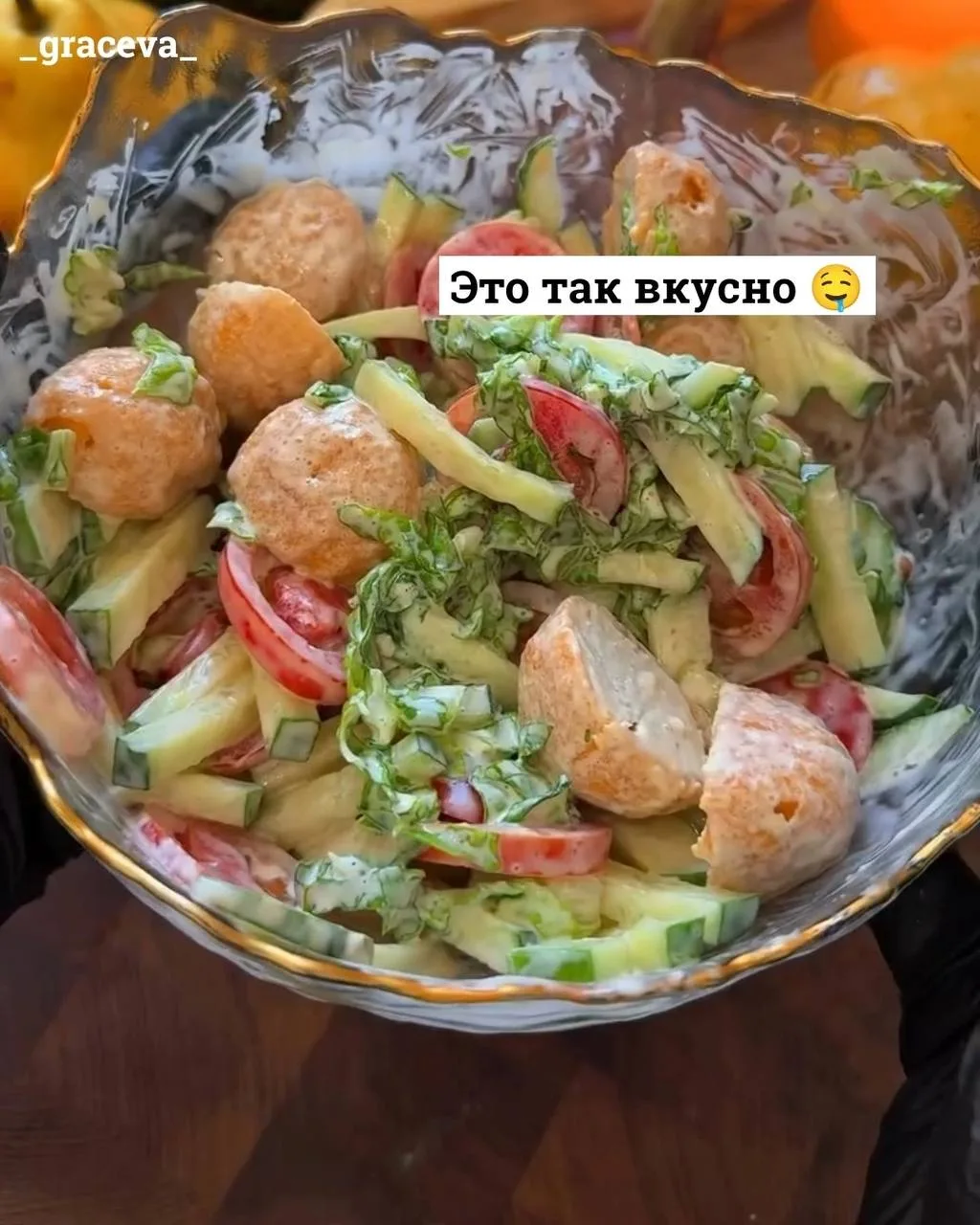 Это так вкусно 🤤
#фастфуд