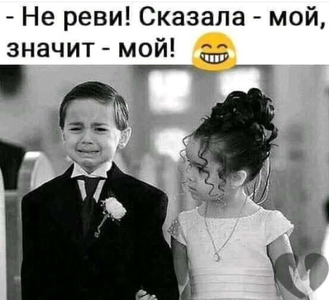Неверно говорить: «У женщины выдалось плохое утро».