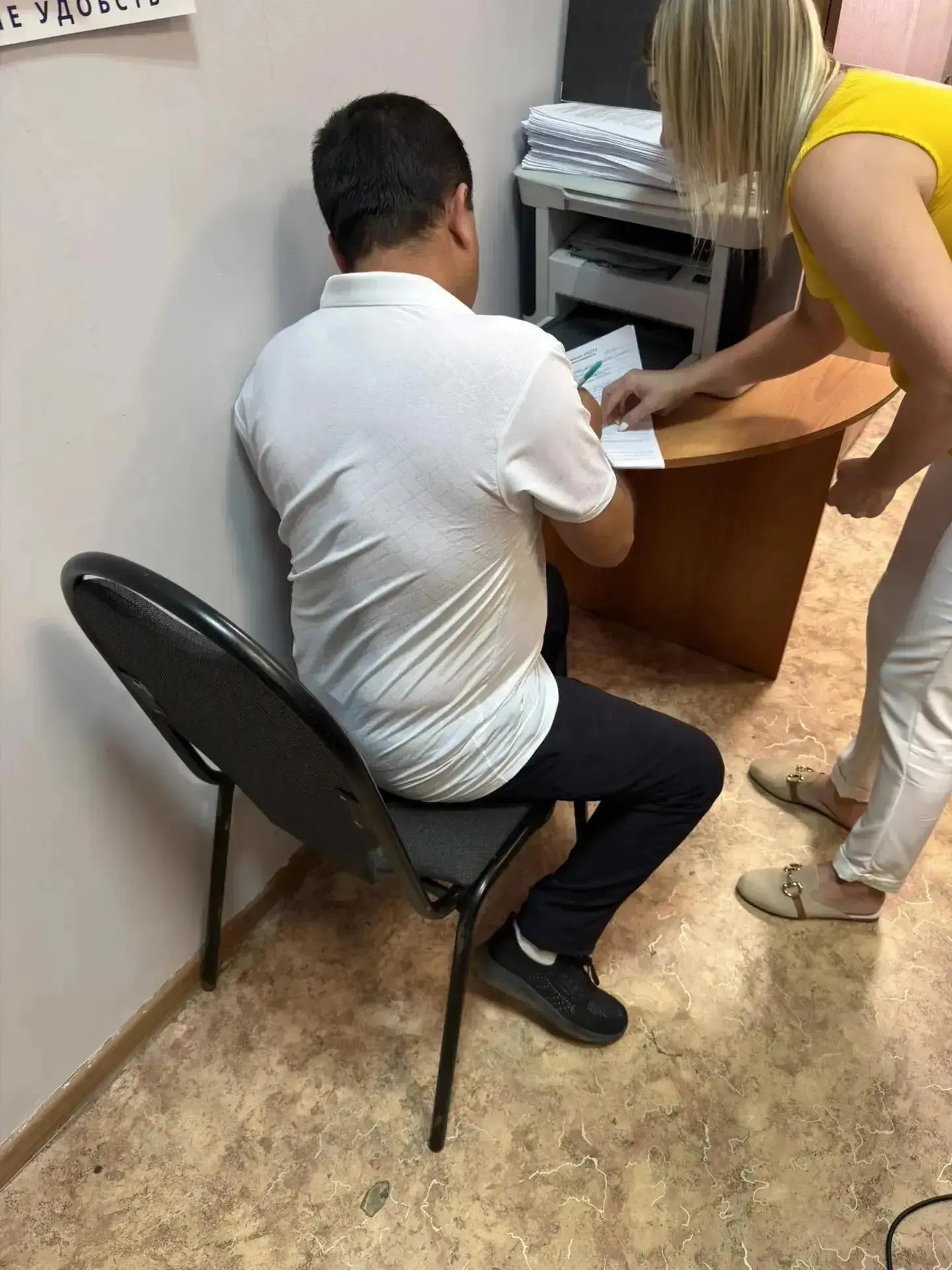 🙄Еще одного злостного неплательщика административных штрафов привлекли к административной ответстве