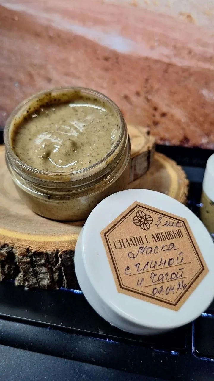 🐝ПРАЙС🐝 Косметика