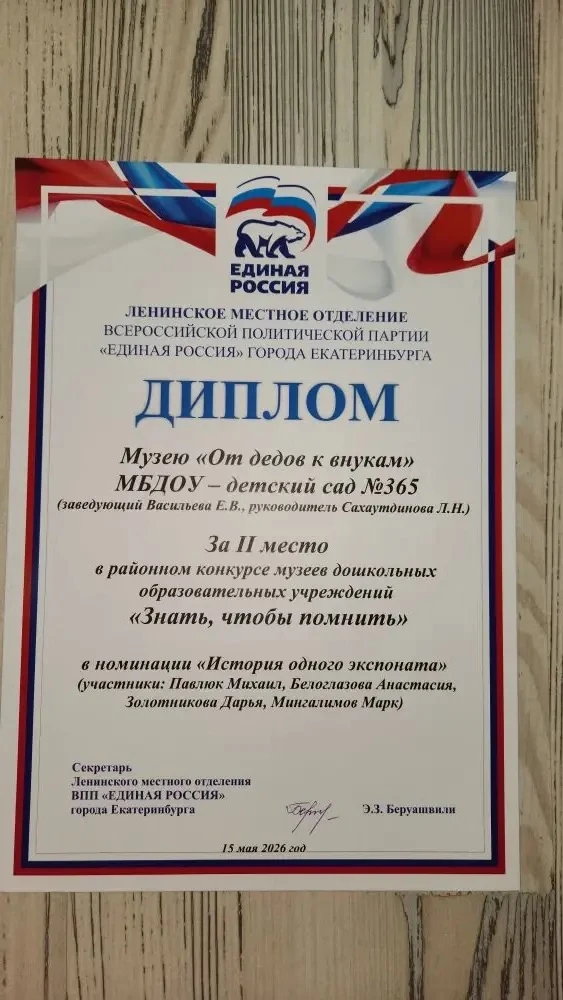🎆Ура! У нас отличные новости!