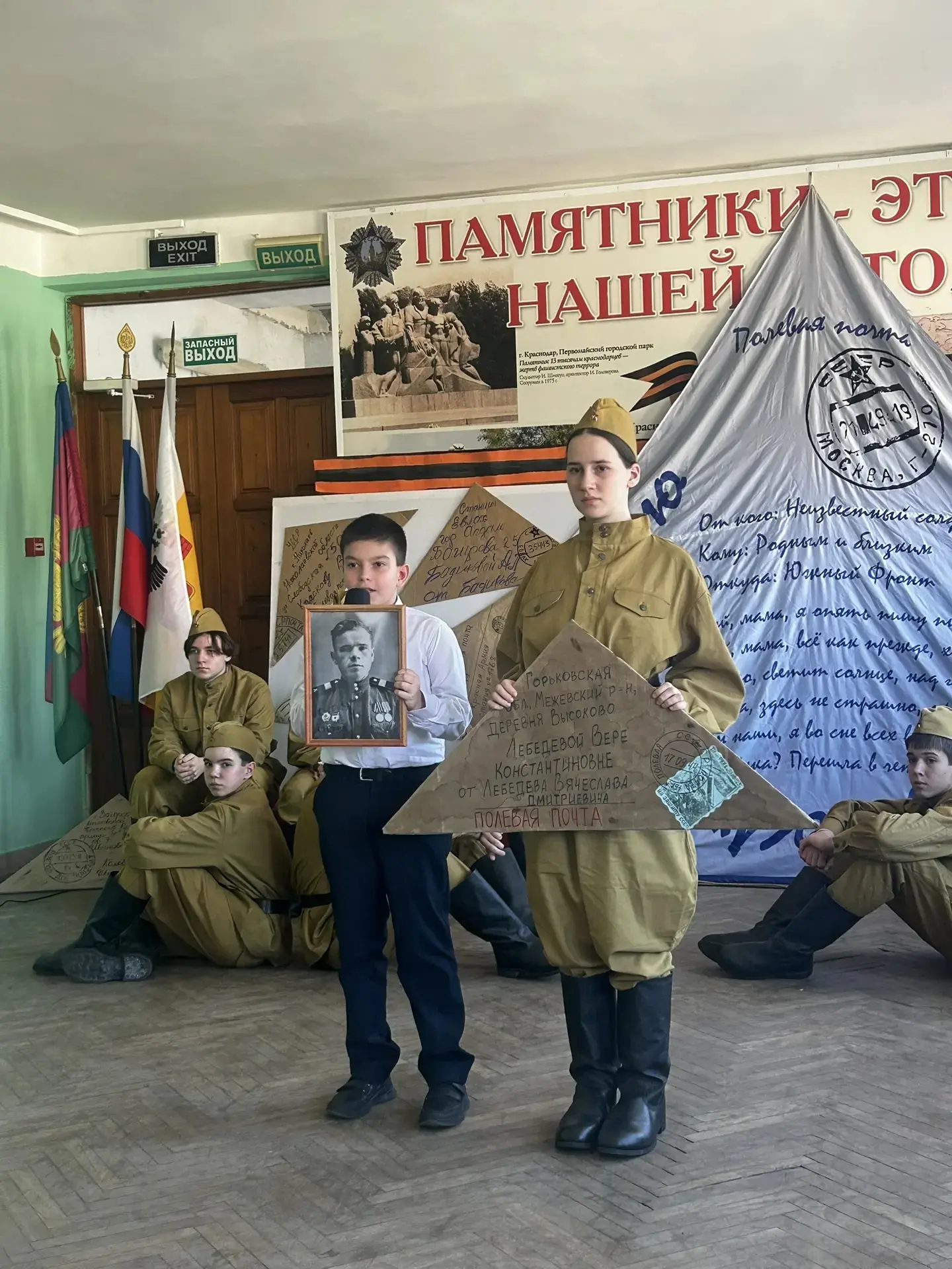 🇷🇺 Пока мы помним прошлое — у нас есть будущее.  Сегодня в нашей школе было особенно тихо и особенно