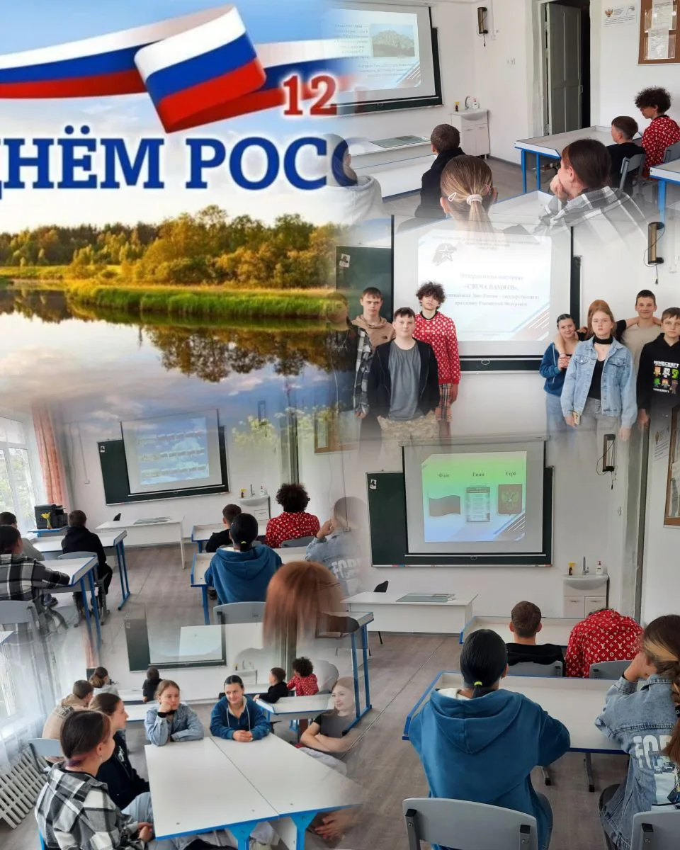 Сегодня день в нашем пришкольном лагере был по-настоящему насыщенным и познавательным. Для ребят отр