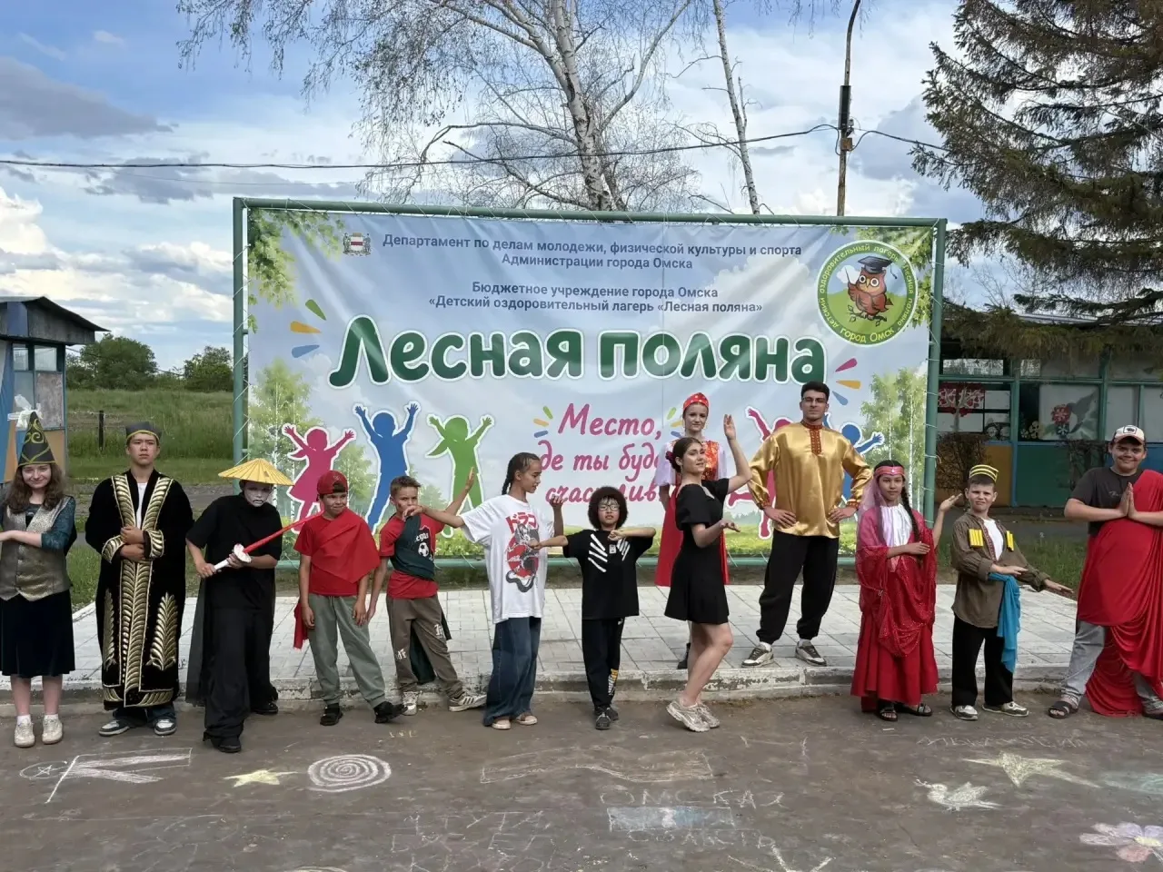 🌟Лето, которое мы не забудем! Итоги первой