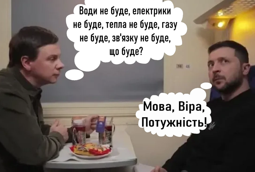 😜 Подпишись на канал- Юмор, сатира, анекдоты.