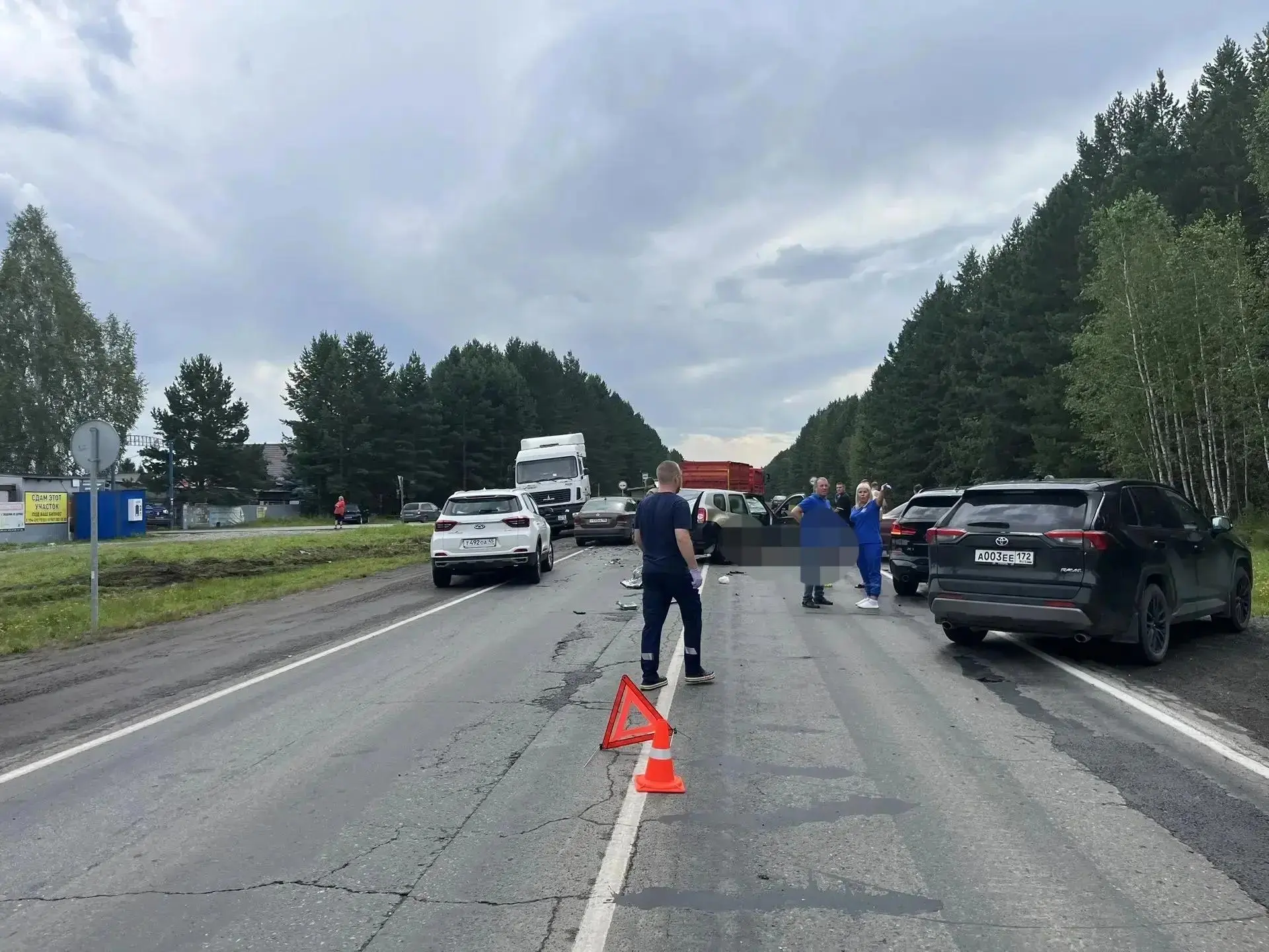 Из-за ДТП ограничено движение на 169-м километре федеральной автодороги Курган-Тюмень. ...