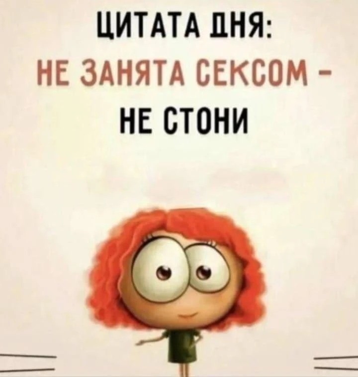 #сказки_на_ночь
