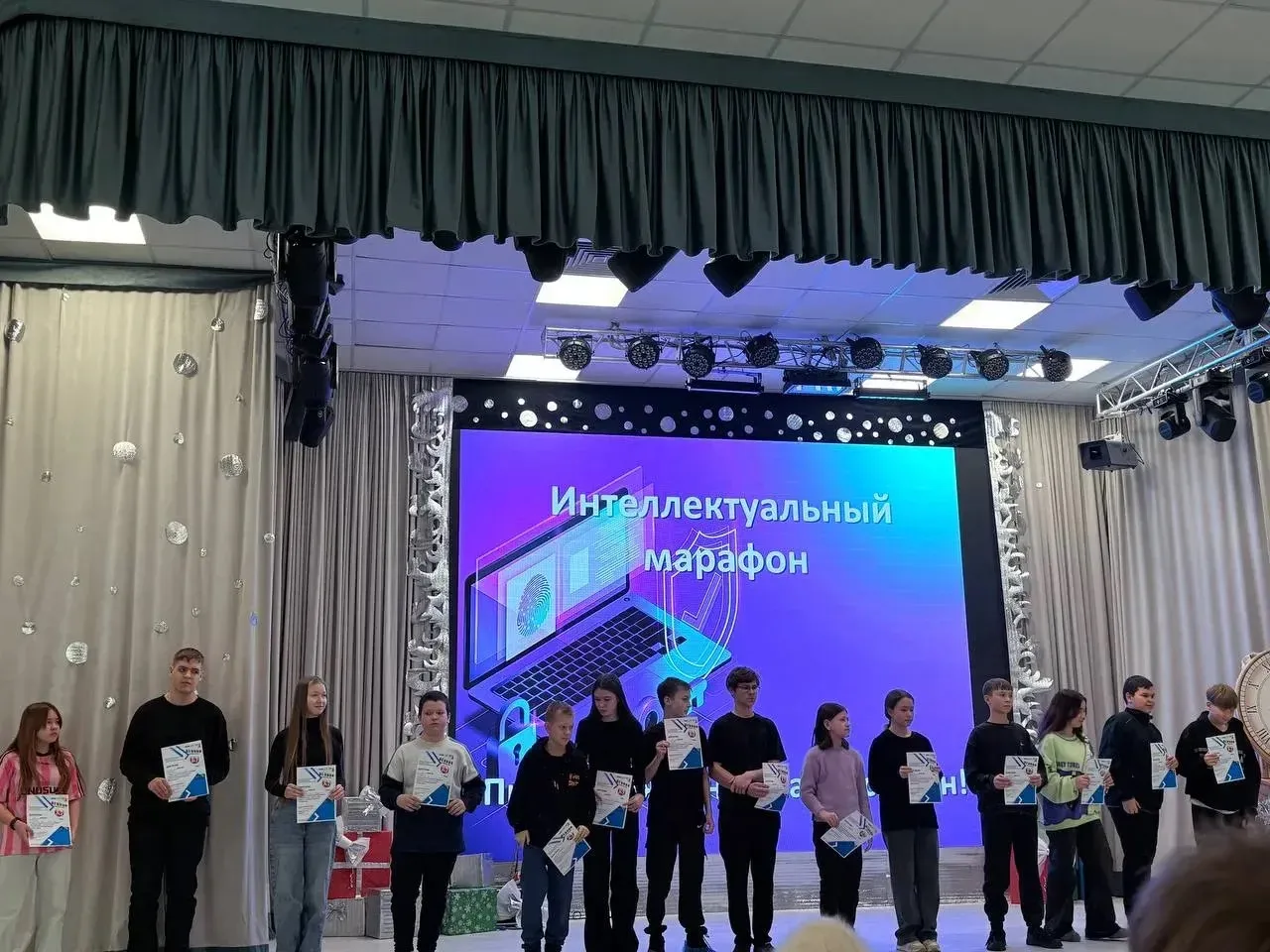 «Предупрежден – значит спасен!»  Отряд ОППН «Комета» МБОУ «Многопрофильная школа №39» 13 февраля 202