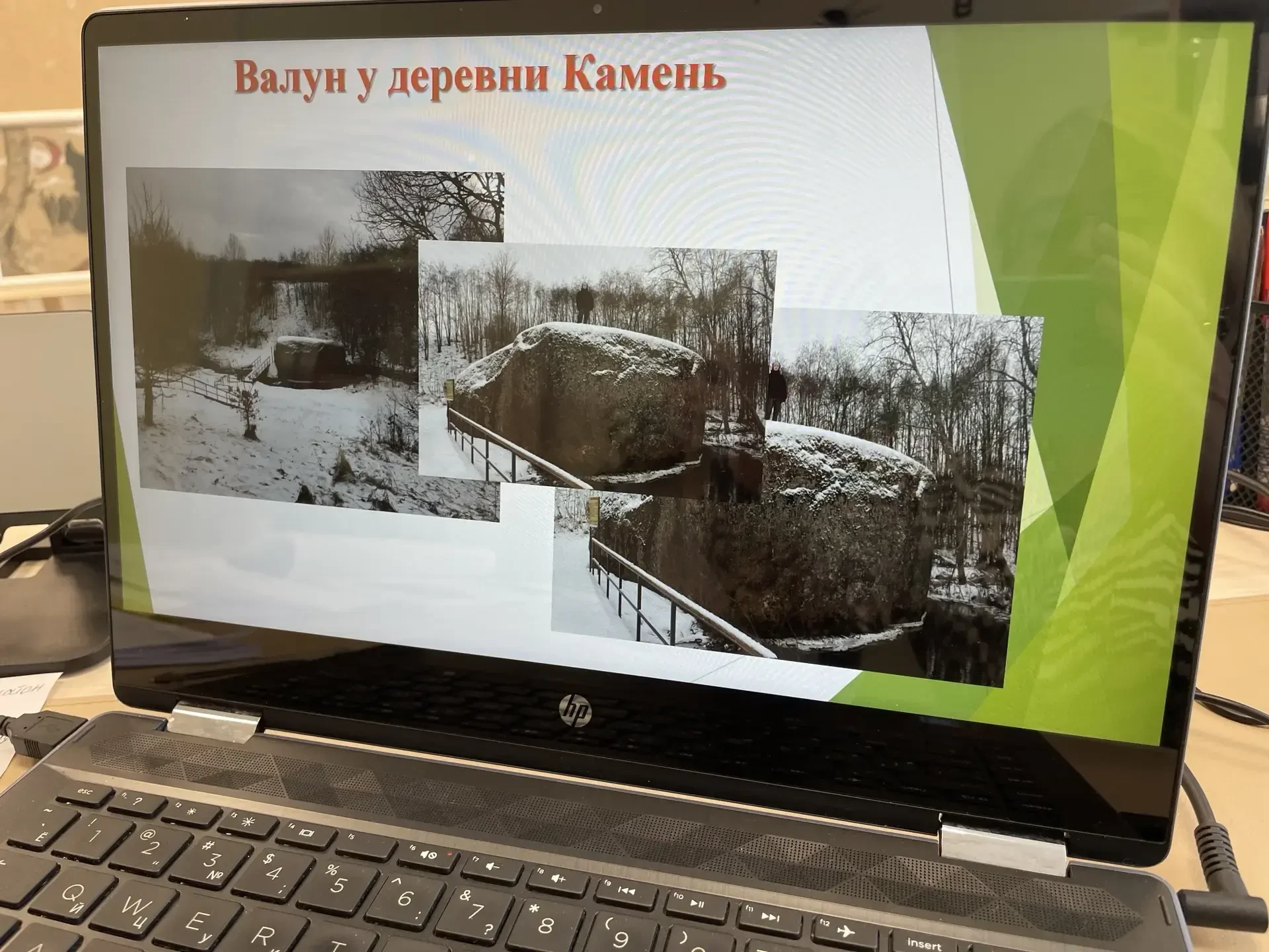 ✨ Ещё один интересный проект в нашей школе!