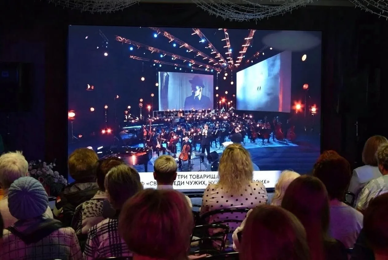 🎼 Виртуальные концертные залы Мурманской области могут получить всероссийское признание