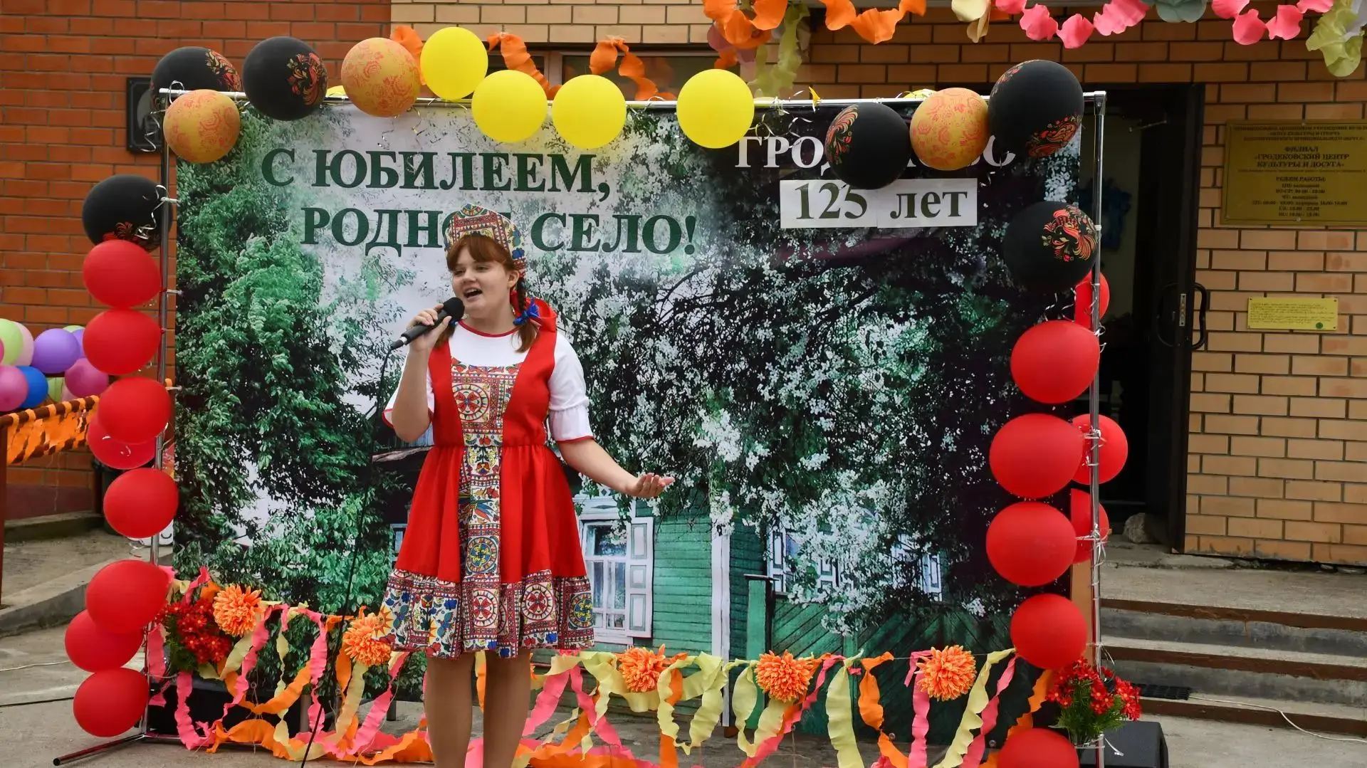 Яркие и душевные праздники позади — они надолго останутся в памяти всех, кто собрался в...