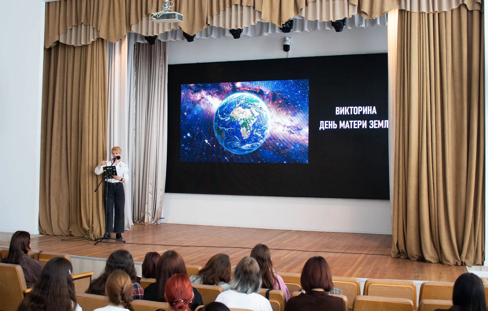 ❗️🇷🇺☀В преддверии Дня Земли студенты и преподаватели кафедры естественно-научных дисциплин совместно