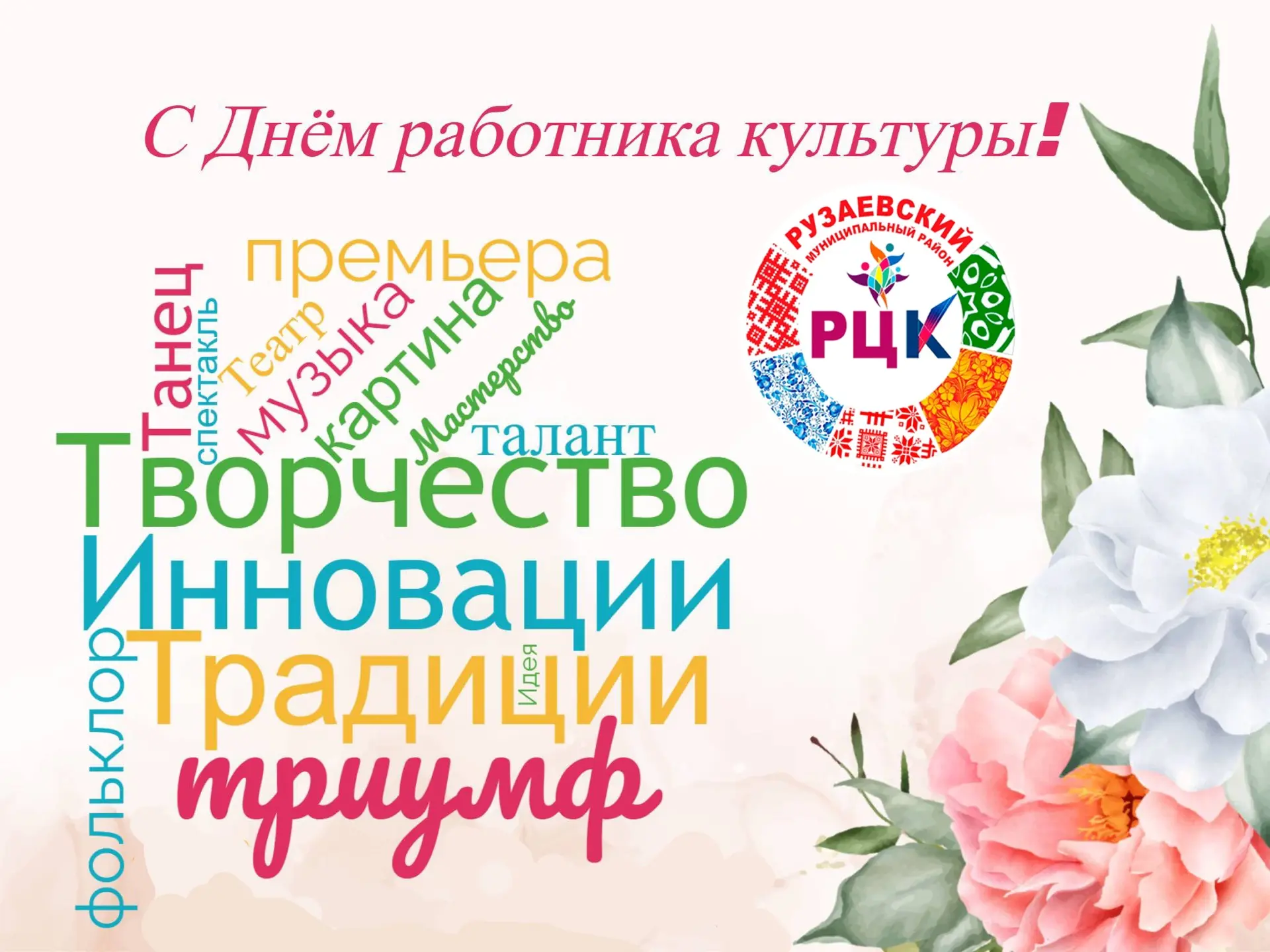 ❤️Дорогие наши подписчики, зрители, друзья,