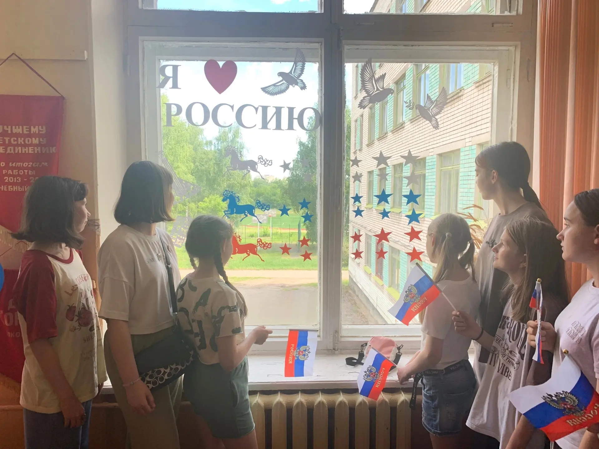 Планета Детства: Путешествие по России продолжается! 🇷🇺

В предпраздничный день наш лагерь "Планет