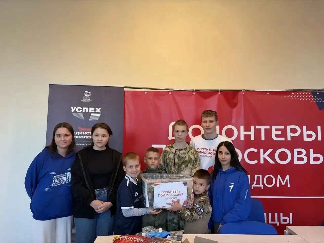 В Бронницах в молодежном центре «Алиби» прошли добровольческие мастерские. Активисты ра...