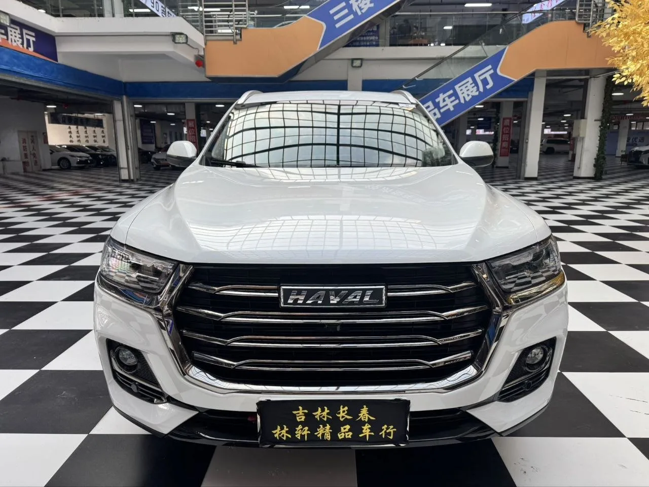 🇨🇳 Haval H6 National Trend Edition Automatic Urban Edition
