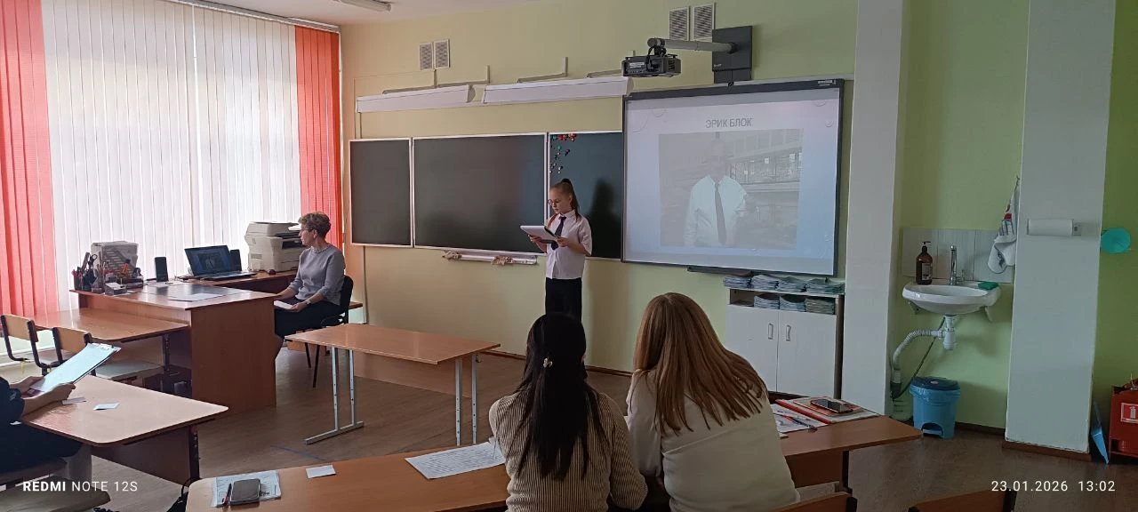 📌 Школьный этап научно- исследовательской конференции успешно состоялся 23 января💥💥Мероприятие собра