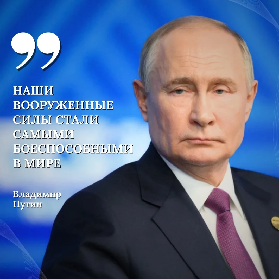 Вчера 19 декабря президент провел Прямую линию с россиянами, отвечал на вопросы из зала, из регионов