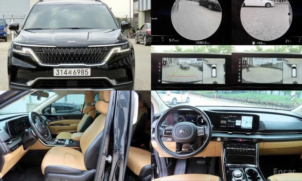 🚗 Новое объявление: