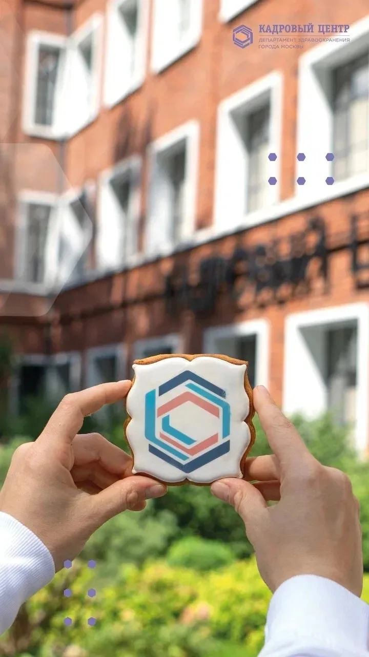 🧁 Хочется сладкого? Не боритесь с желанием... ставьте на телефон новые обои

На случай, если мозг у