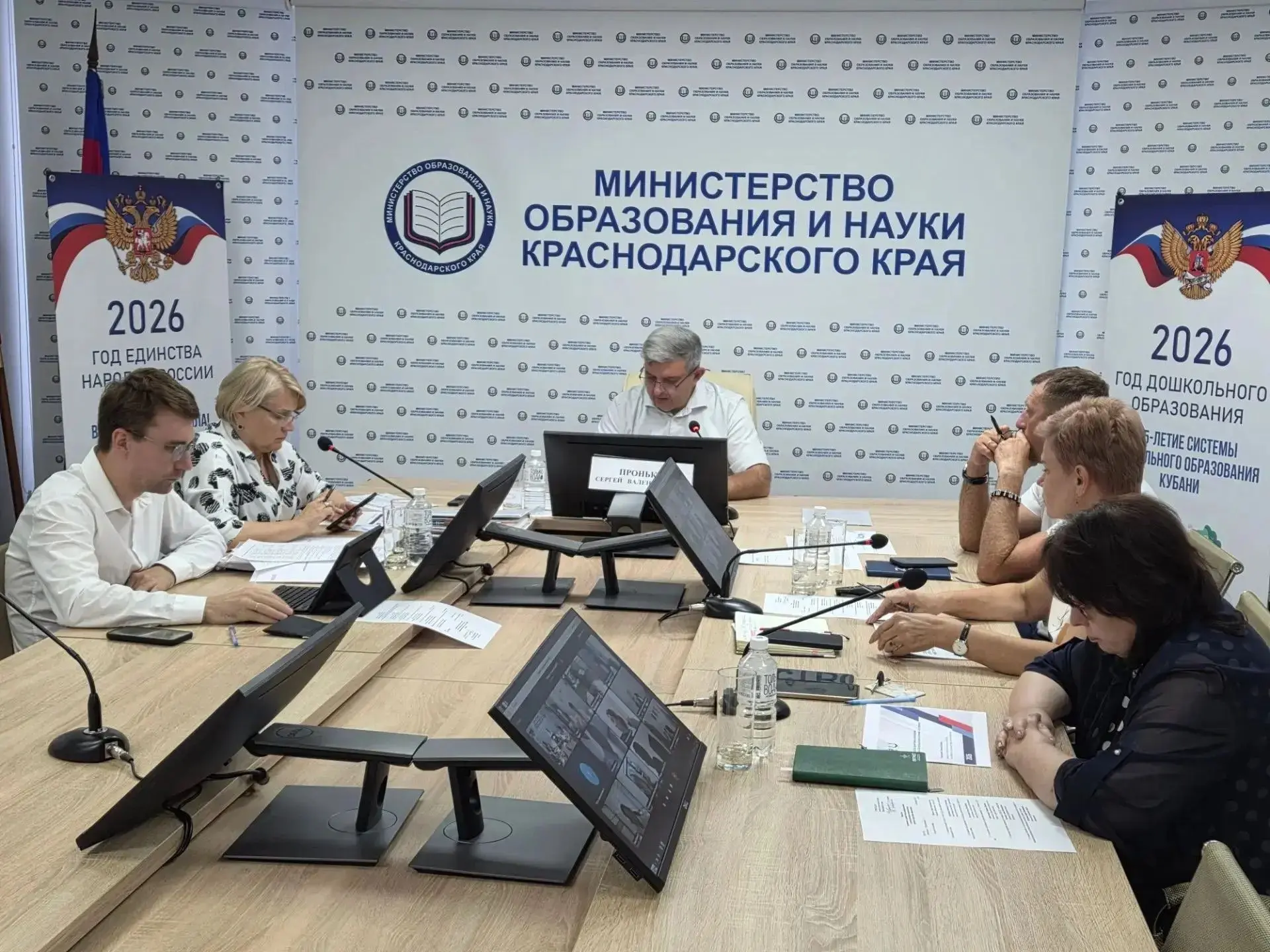 В конце рабочей недели министерство образования и науки Краснодарского края провело сов...