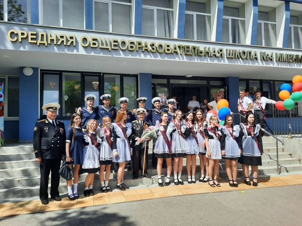 🔔 Звонкий, волнующий, последний...🎓