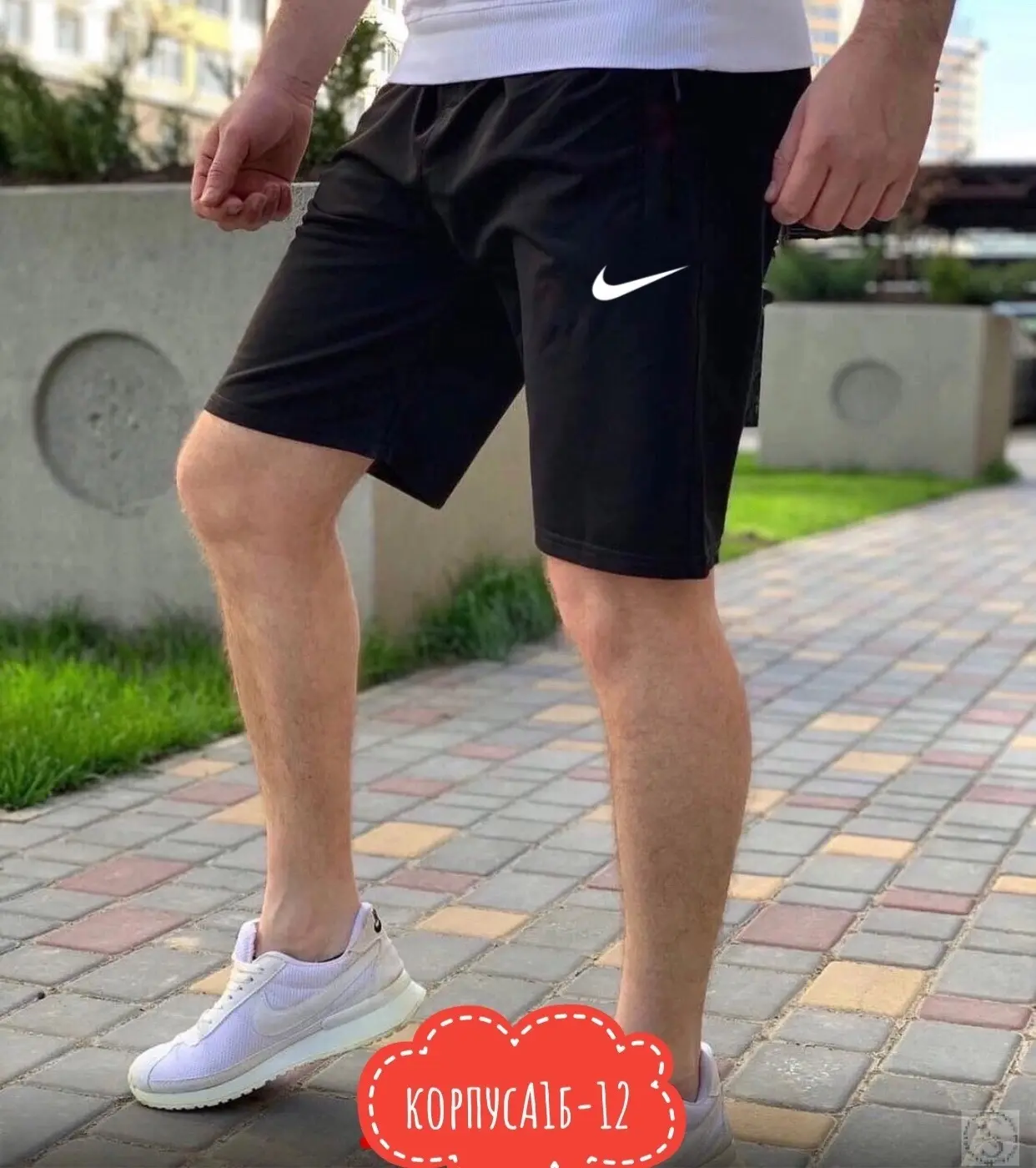 https://vk.com/photo-184814919_492996908