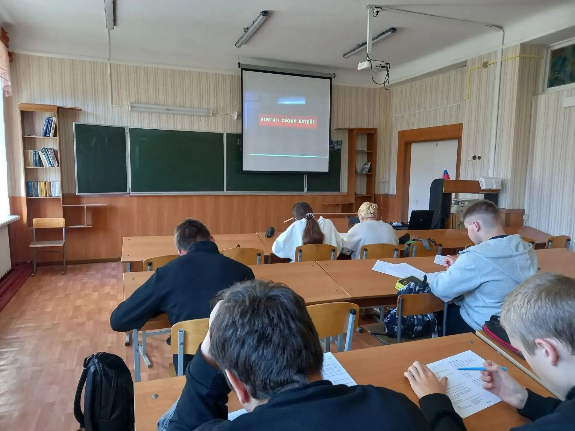 В рамках месячника безопасности дорожного движения для учащихся 10 класса был организов...