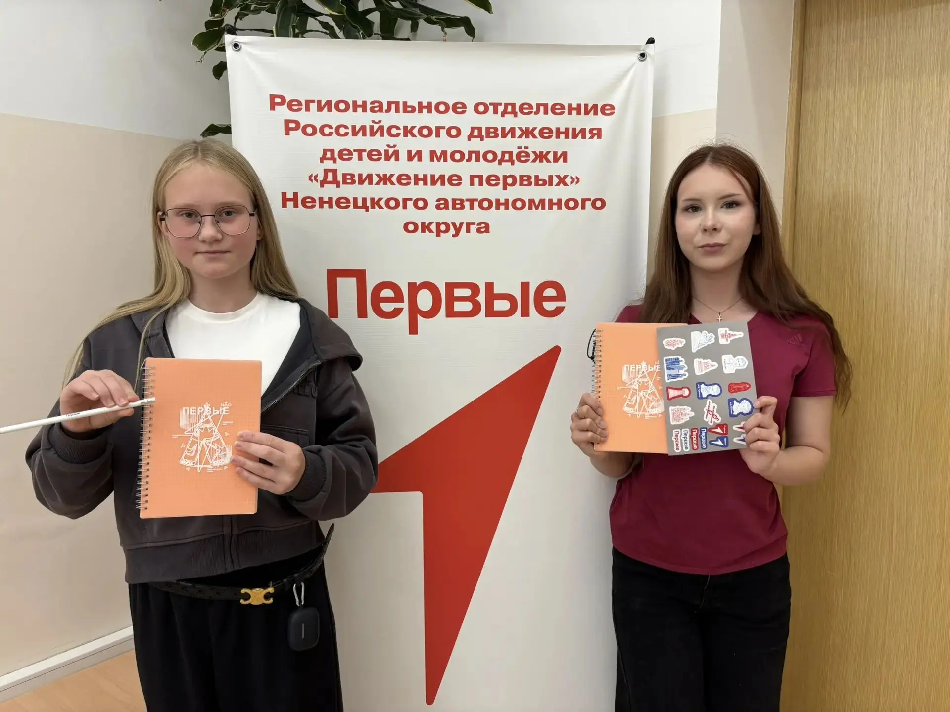 🇷🇺22 августа вся Россия отмечает один из самых значимых праздников – День Государстве...