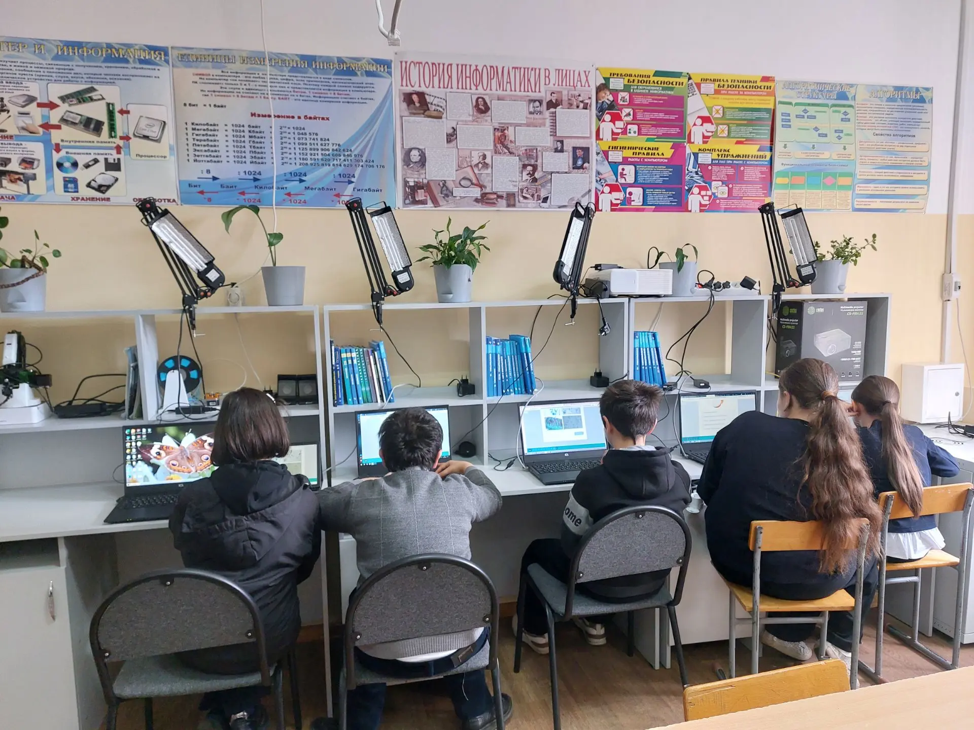 🧠 Шестиклассники приняли участие в олимпиаде по биологии на платформе «Сириус»!