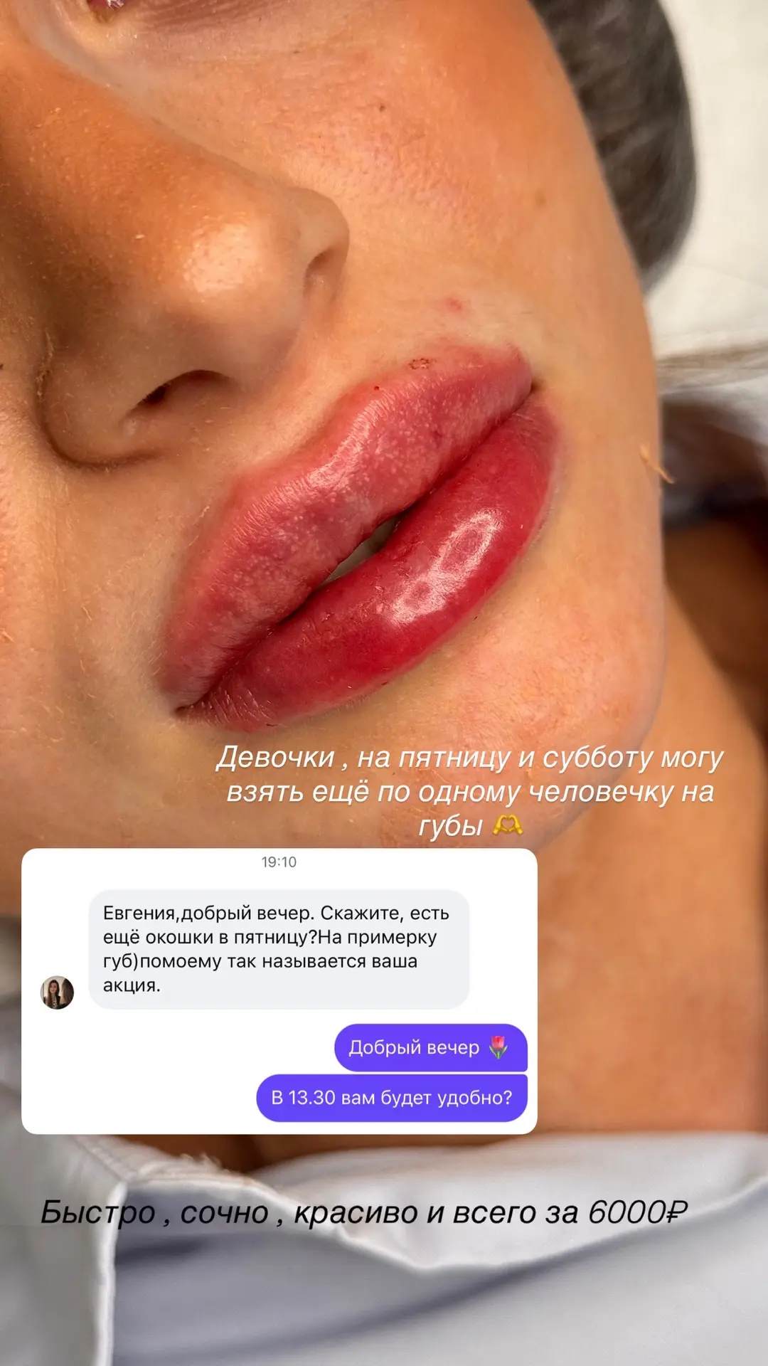 Стоило лишь проговорить всё и снова они счастливые и дружат