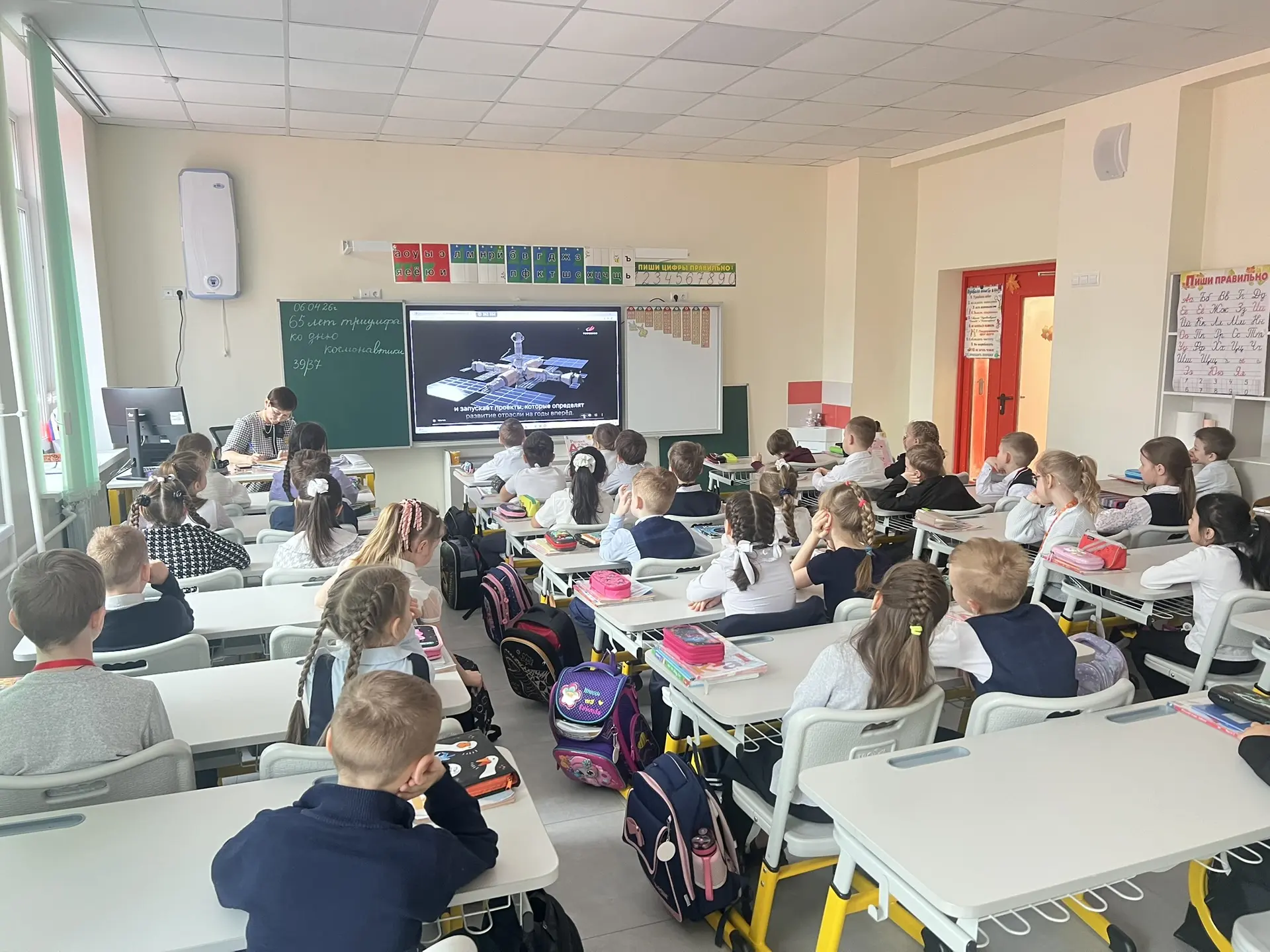 🚩📚 Старт четвёртой четверти в Колтушской школе! 🚩📚  Первая учебная неделя последней четверти началас