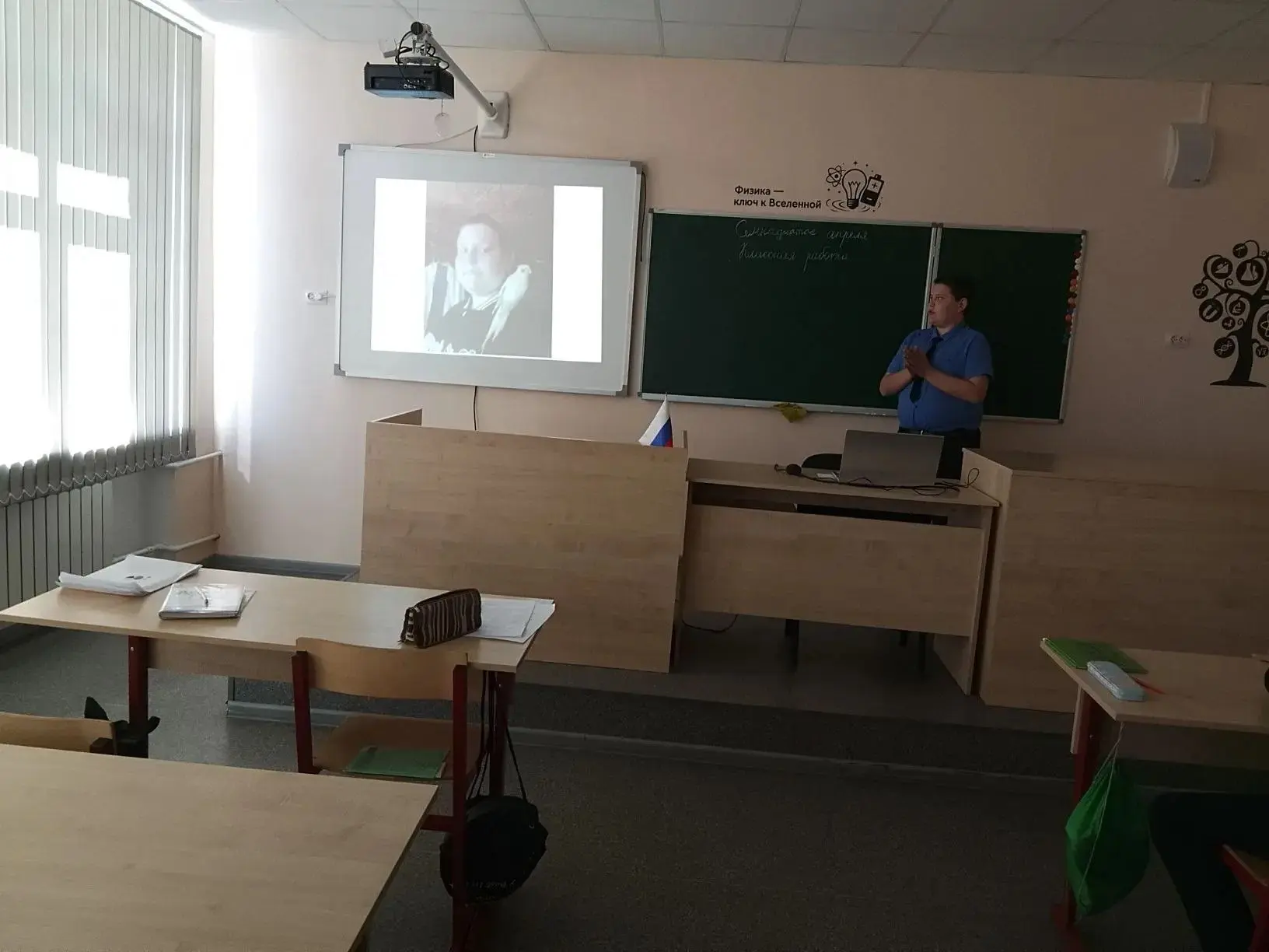 В рамках реализации «Регионального плана мероприятий по повышению престижа профессий, н...