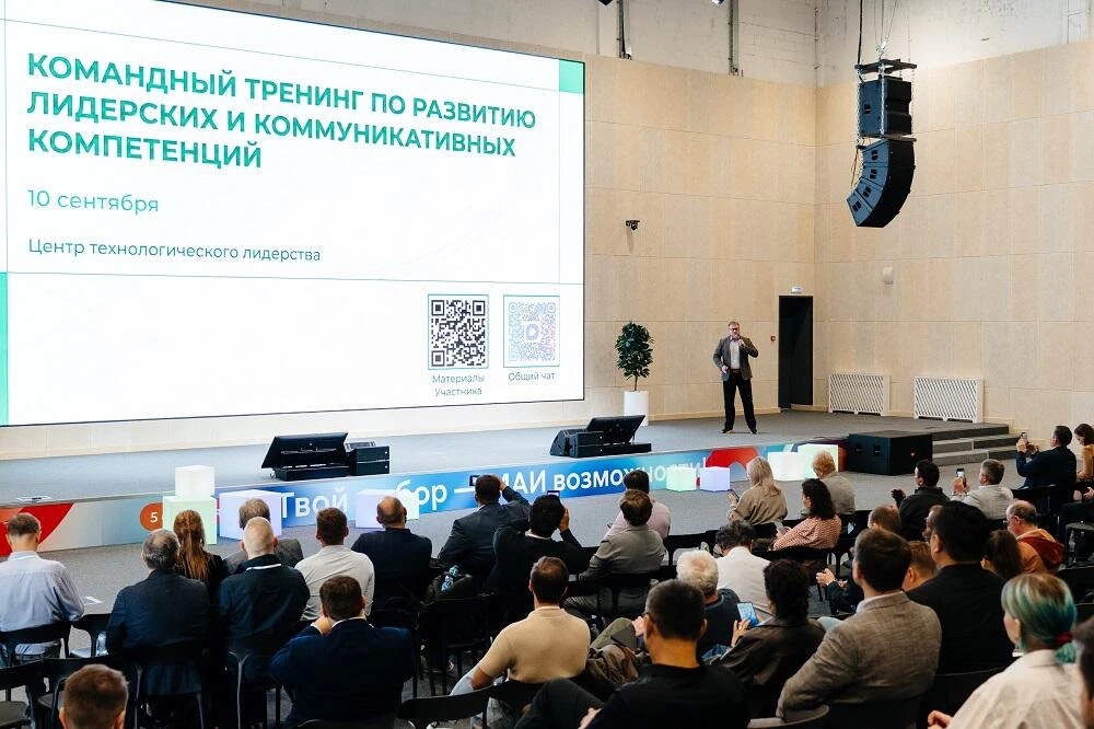 НИТУ МИСИС представил восемь проектов на очном этапе программы «От идеи к продукту» 📈