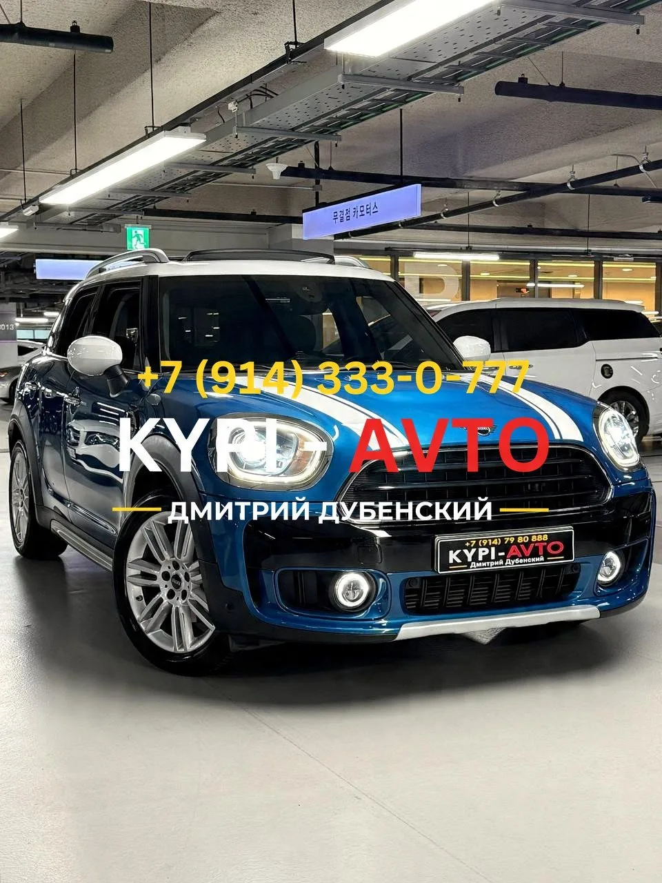 ♦️СПЕЦ цена 1.⁠190.⁠000р🚨🚨🚨