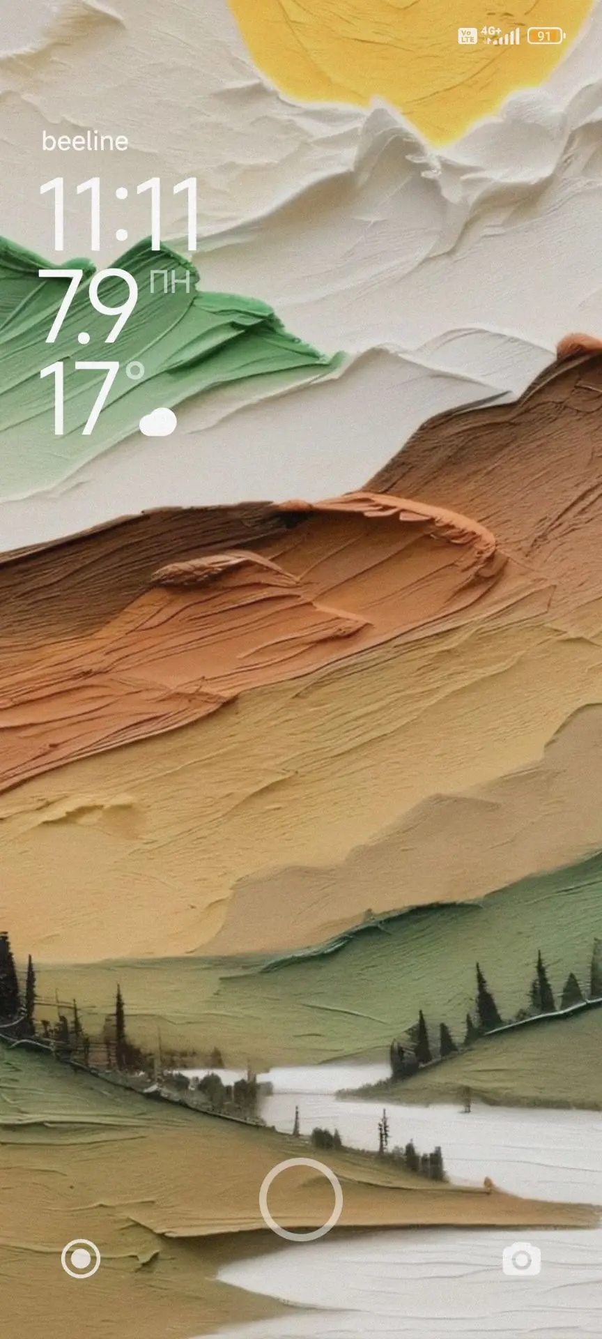 11:11 😍
