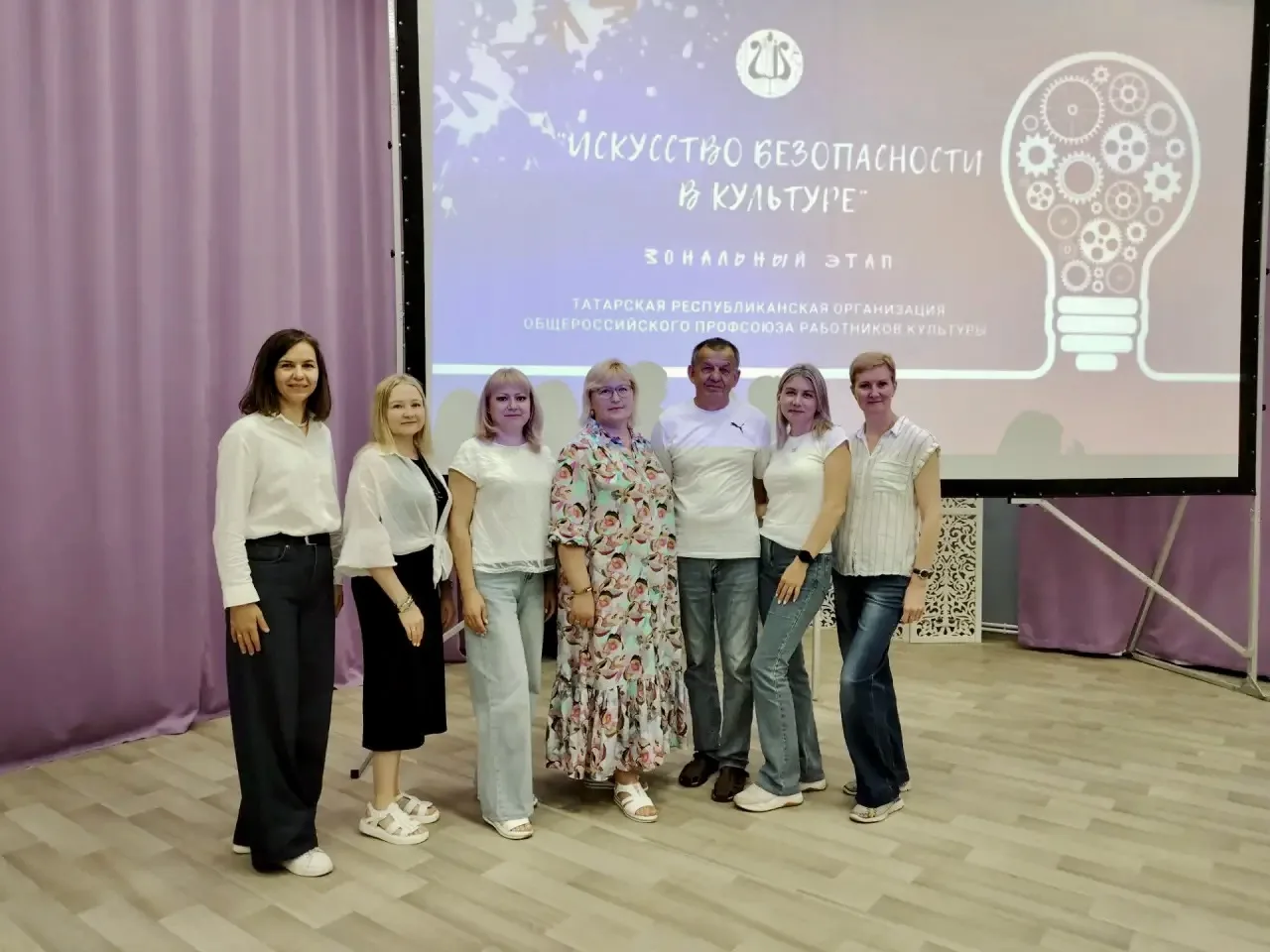 ✨Сегодня  сотрудники МАУ «Дом народного творчества» достойно представили честь города на зональном э